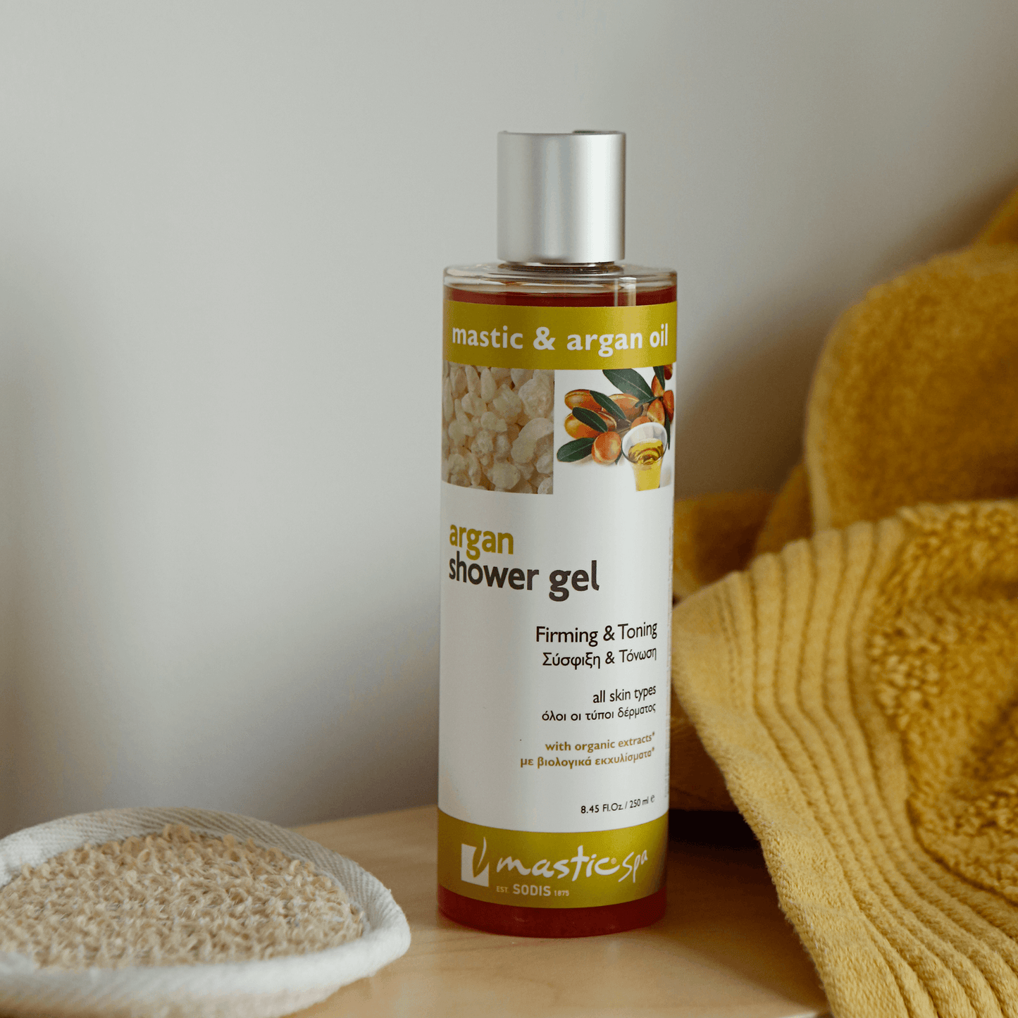 Argan Duschgel mit Mastix
