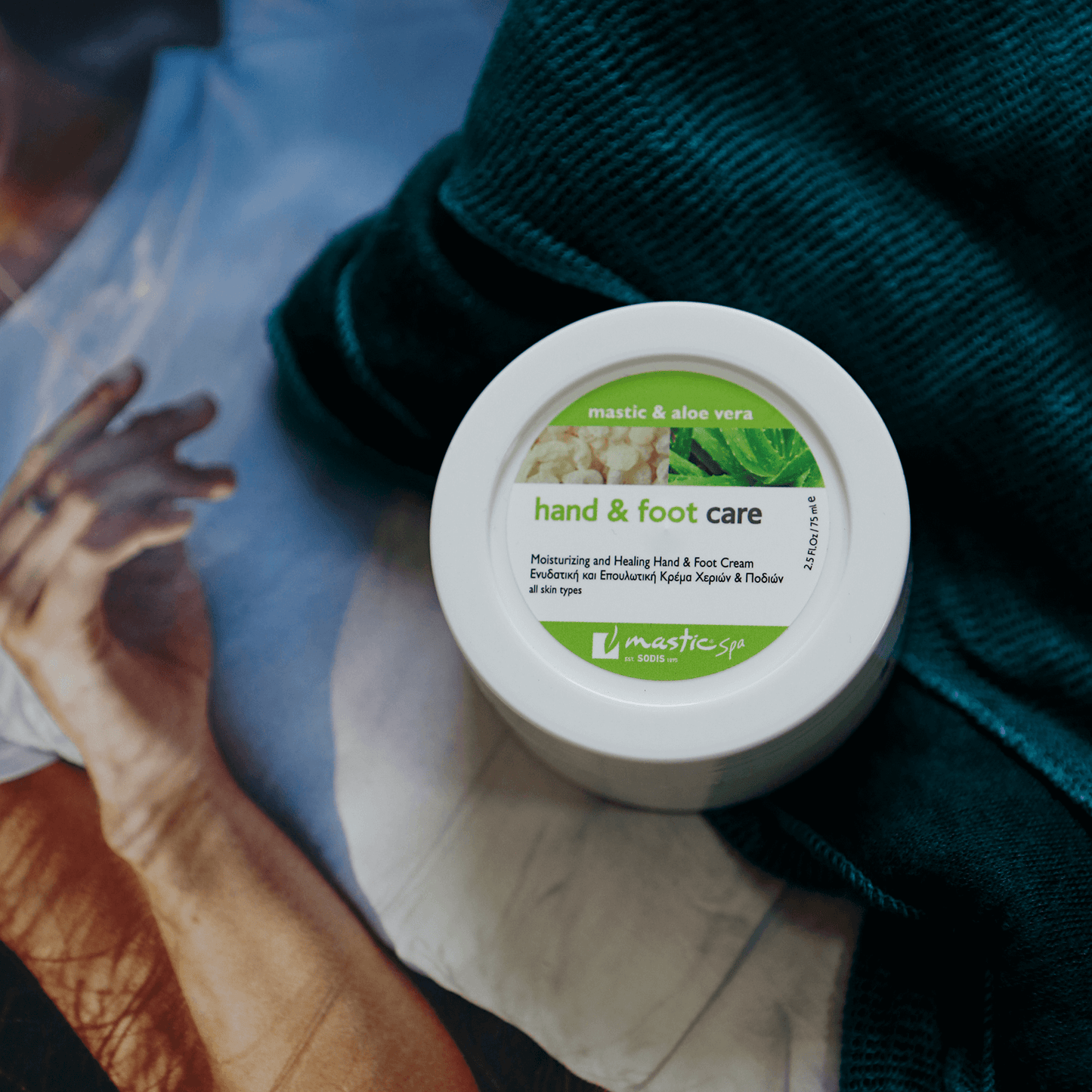 Aloe Hand- & Fußcreme mit Chios-Mastix & Bio-Aloe