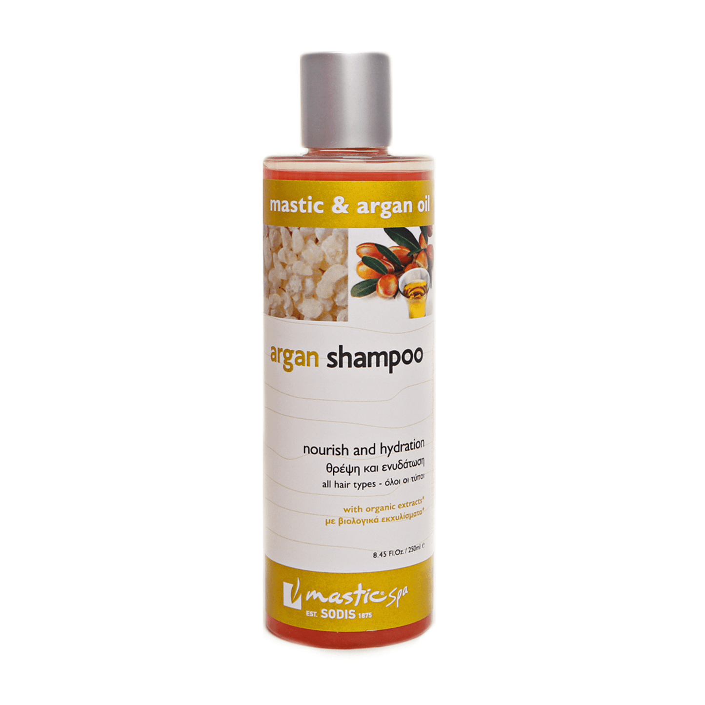 Argan Shampoo mit Chios-Mastix & Arganöl – 250 ml
