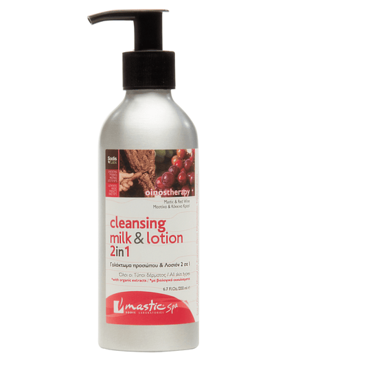 2in1 Reinigungsmilch & Lotion