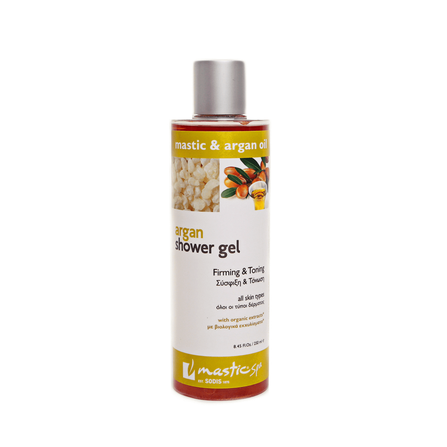 Argan Duschgel mit Mastix